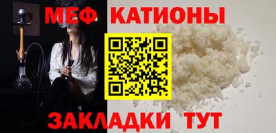 Альфа ПВП Кумертау