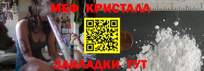 Альфа ПВП Кумертау