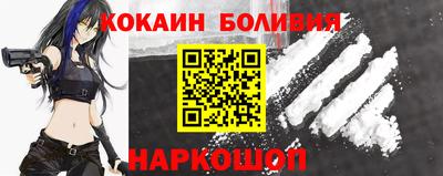 Альфа ПВП Кумертау