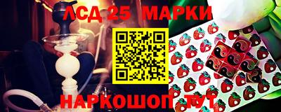 бутират Кулебаки