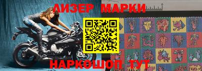 бутират Кулебаки