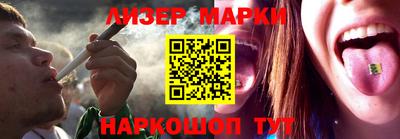 Альфа ПВП Кумертау