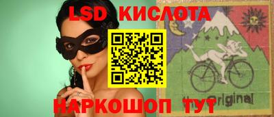 Альфа ПВП Кумертау