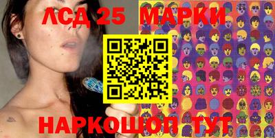 мет Кунгур