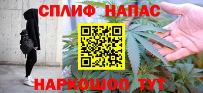 Альфа ПВП Кумертау
