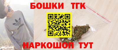 мет Кунгур