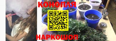 мет Кунгур