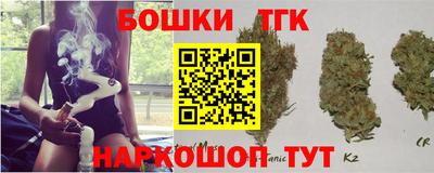 Альфа ПВП Кумертау