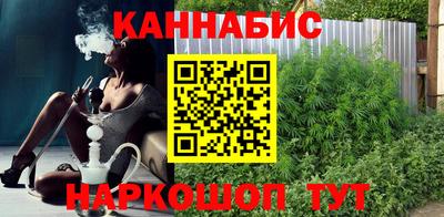 мет Кунгур