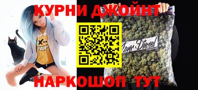 мет Кунгур