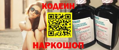 мет Кунгур