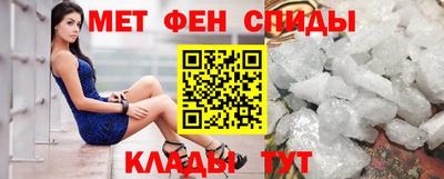 Альфа ПВП Кумертау