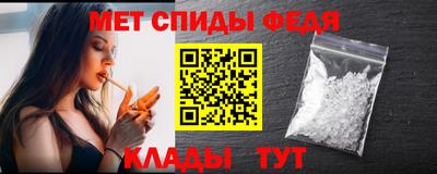 Альфа ПВП Кумертау