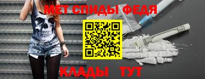Альфа ПВП Кумертау