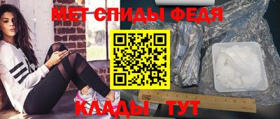 бутират Кулебаки