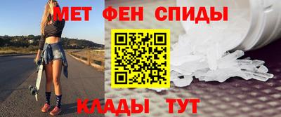 бутират Кулебаки