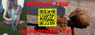 Альфа ПВП Кумертау