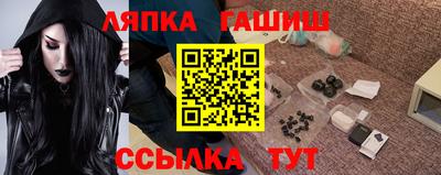 мет Кунгур