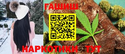 мет Кунгур