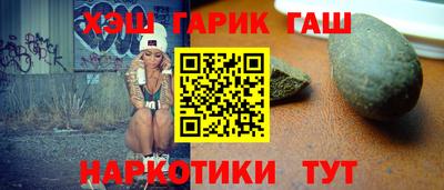 мет Кунгур