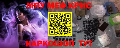 Альфа ПВП Кумертау